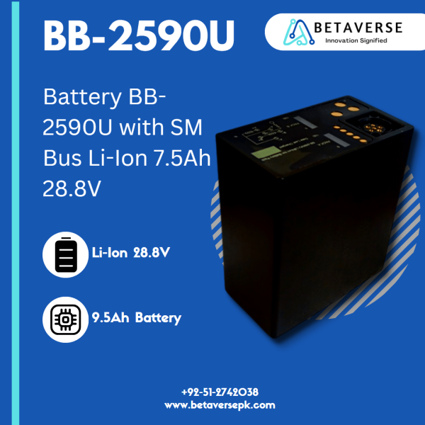 BB-2590U D