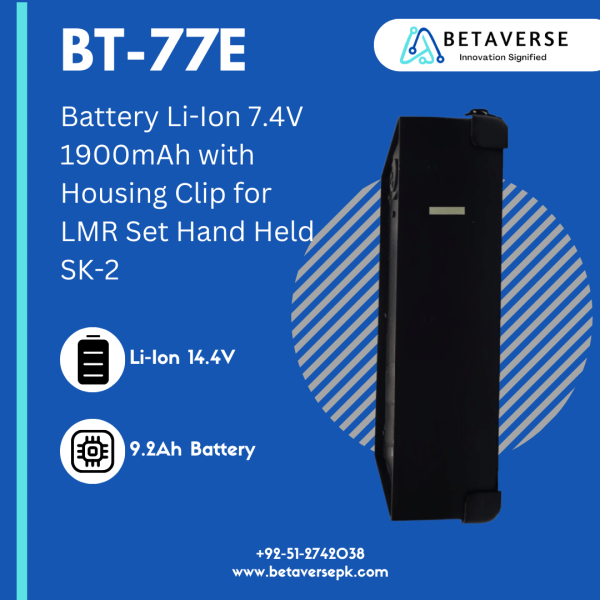 BT-77E LMR